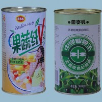 Beverage Cans6